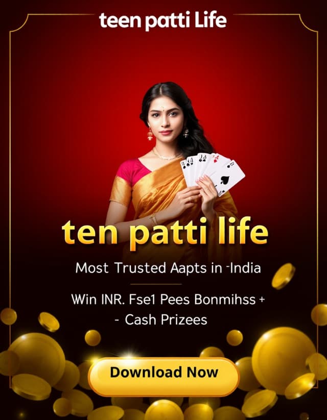 Teen Patti Life Banner